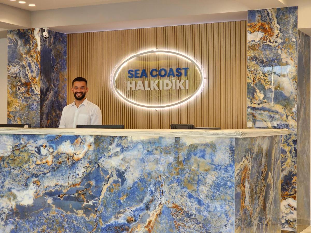 Sea Coast Resort Halkidiki 게라크니 외부 사진